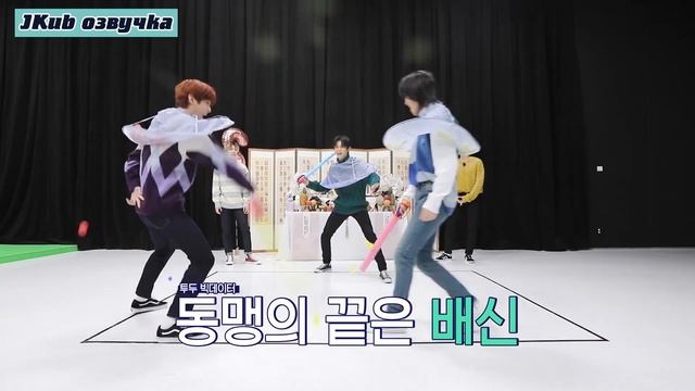 [JKub ОЗВУЧКА] TO DO X TOMORROW X TOGETHER 2021 - EP 65 на русском