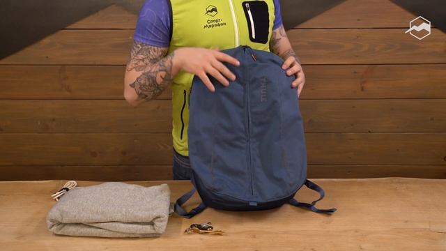 Рюкзак Thule Vea 17L Light Navy за 60 секунд