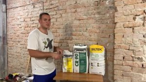 Мокрые стены в подвале гаража. Гидроизоляция на моём примере своими руками