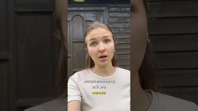 Когда можно заменять ГВ прикормом?