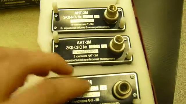 Дополнительные блоки к анализатору АНТ-3М смотреть онлайн