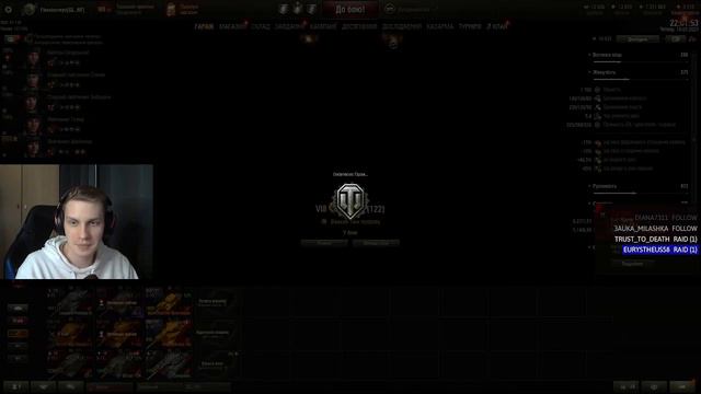 [DROPS] ПАРУ ЧАСОВ ТАНКОВ ^_^ /W @LIBDOTA !TG !INST / firestormyo смотреть онлайн
