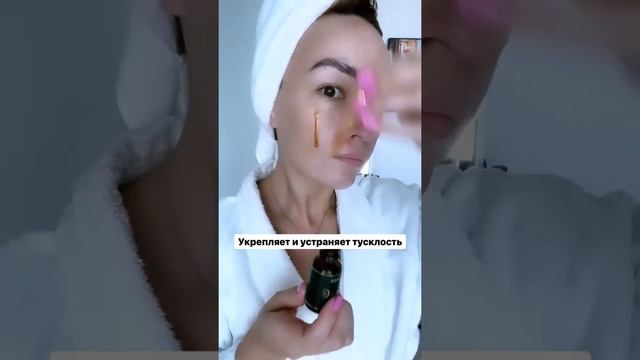 Зачем коже нужен витамин - С? смотреть онлайн