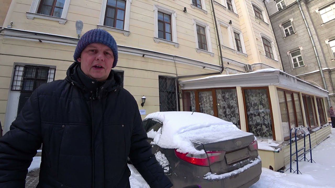 Дорога домой. М-11 смотреть онлайн