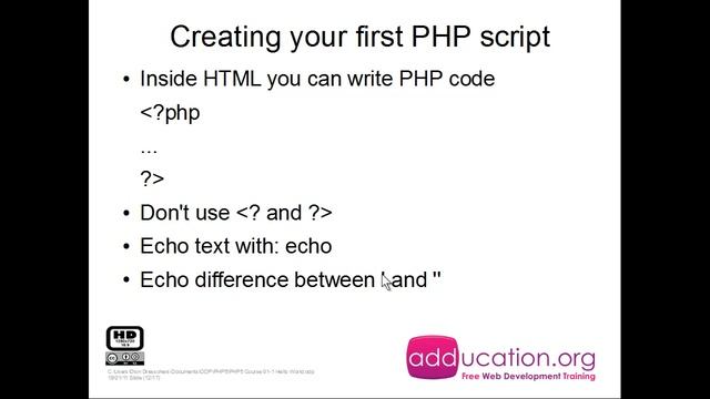 PHP5 Course 01-1 Hello World смотреть онлайн