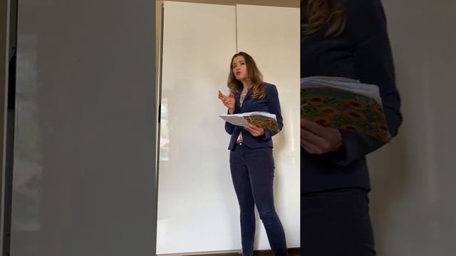 Искусство тайной магии