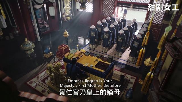 老太監一聲吼，直接嚇得高晞月跌坐到了凳子上，連一向鎮定琅嬅都慌了神！ смотреть онлайн