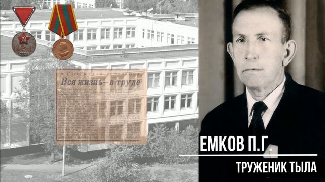 История одного экспоната. Корпус "Боровицкий" смотреть онлайн