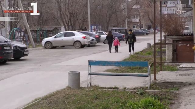 Материальные пособия на детей смотреть онлайн