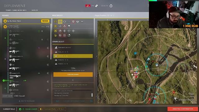 SQUAD должен быть таким. +Разбор. смотреть онлайн