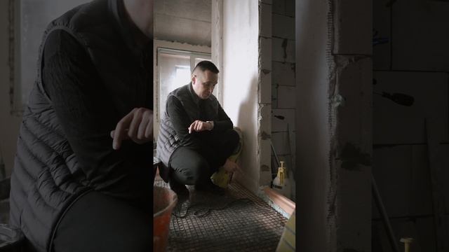 Правильная заливка пола