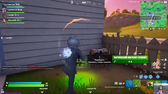 Дочь и папа: пытаются взять Топ 1 в Fortnite (Фортнайт) смотреть онлайн