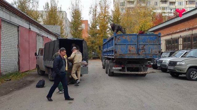 Тюменцы тушат пожары у соседей смотреть онлайн