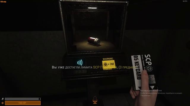 я не знаю как назвать снова сл? смотреть онлайн