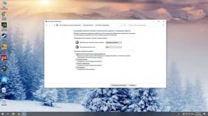 Что  делать, если компьютер после выключения, продолжает подавать питание!