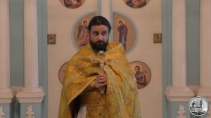 Проповедь в неделю 10 по Пятидесятнице
