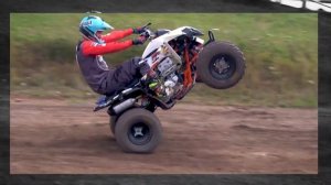 Le quad surpuissant 300cc KAYO est là ! LE A300 KAYO