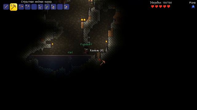 Terraria #1 Что это за... смотреть онлайн