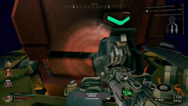 JOVE Нубас в Этой игре! А ты? Учимся играть в Deep Rock Galactic смотреть онлайн