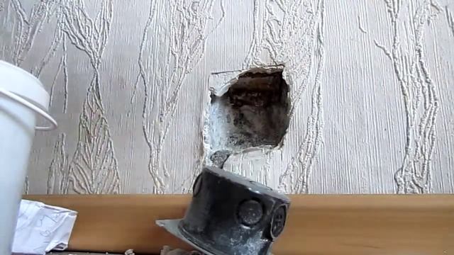 Неомид Supercontact