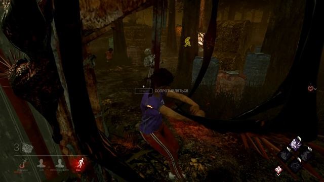 (FIXED) КАК СБРОСИТЬ БЛИНК | HOW TO CANCEL BLINK -|ГАЙД| ТАЙМИНГ - DEAD BY DAYLIGHT смотреть онлайн