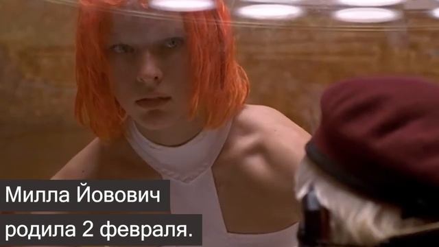 Милла Йовович родила дочь смотреть онлайн