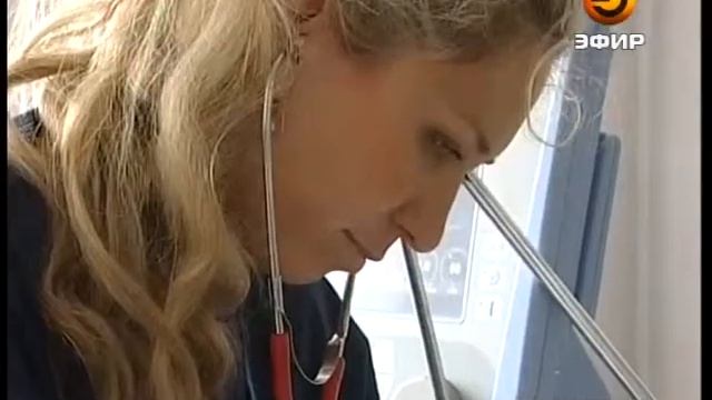 Сезон грибов: на больничных койках 10 отравившихся смотреть онлайн