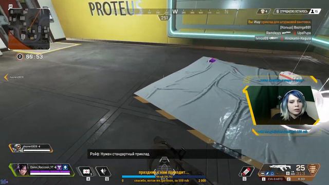 APEX LEGENDS ТОП-1: робот-мясо и кидок октейн! смотреть онлайн