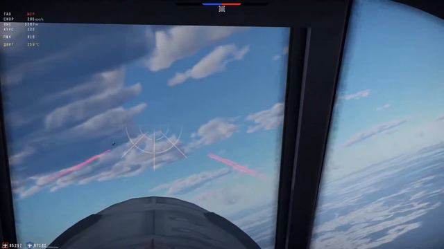 WW2 Air Battles смотреть онлайн