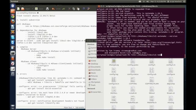 compile mkahawa client(U12.04/12.10).mp4 смотреть онлайн