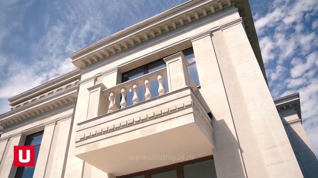 Дом в классическом стиле КП "Ренессанс парк" смотреть онлайн