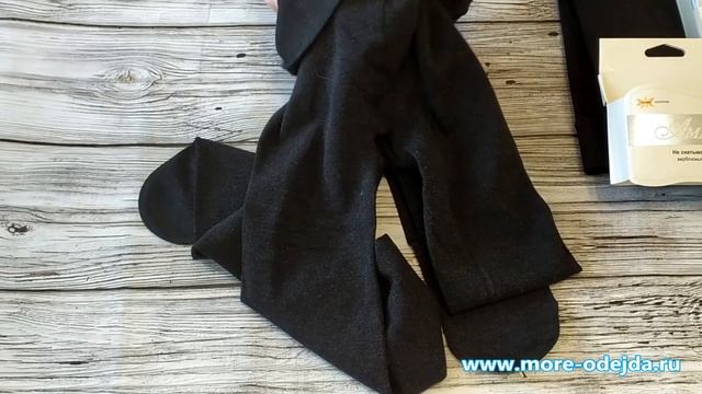Термо колготки Амалия из верблюжьей шерсти смотреть онлайн