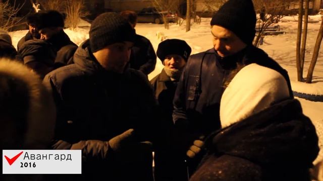 Гвардия Ростова Великого Проведение дворовых встреч и уличных мероприятий смотреть онлайн
