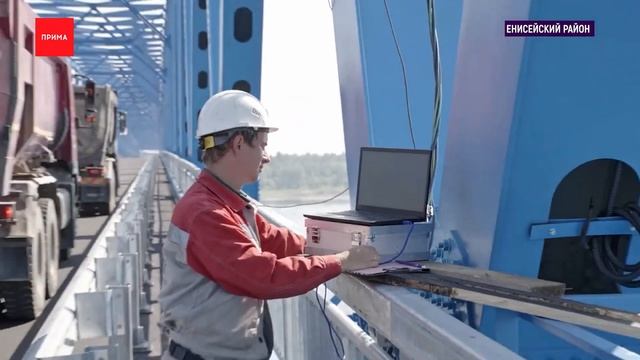 Как идет ремонт на краевых трассах? смотреть онлайн