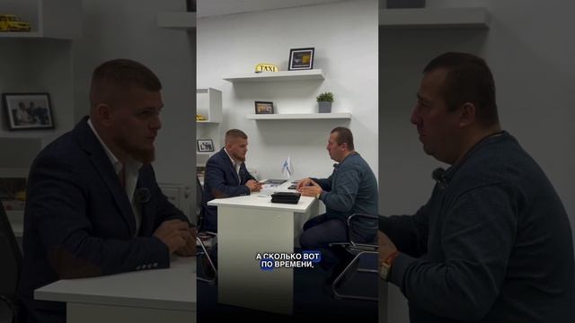 Машина под такси / ЛИЗИНГ подводные камни смотреть онлайн