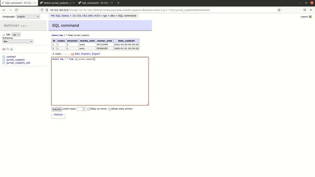 select sql из нескольких таблиц смотреть онлайн