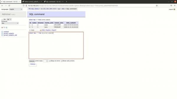 select sql из нескольких таблиц