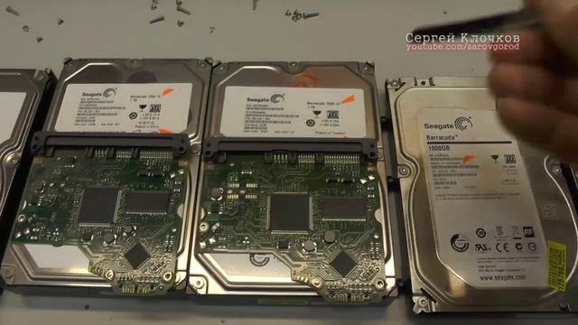 Качество жестких дисков SEAGATE смотреть онлайн
