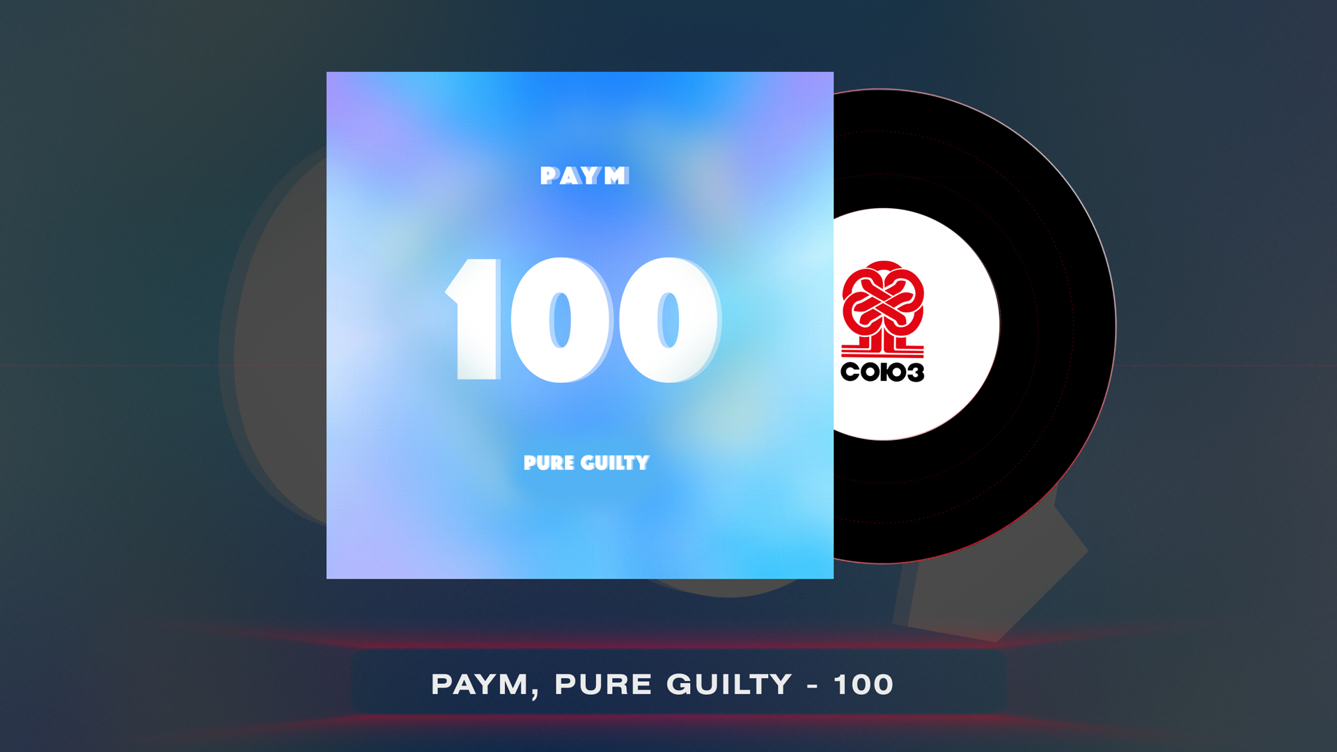 Paym, PURE GUILTY - 100 (2023)
