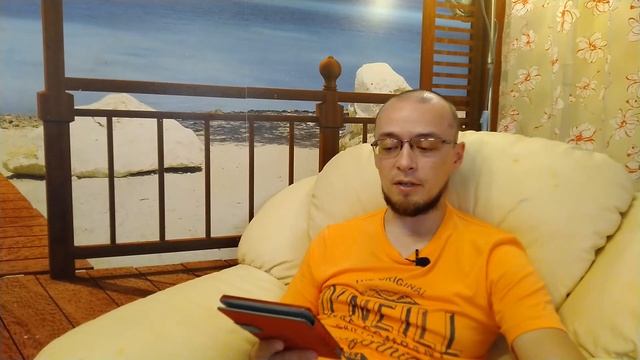 Три банана, или Пётр на сказочной планете. Глава 4: В "Малой Медведице" смотреть онлайн