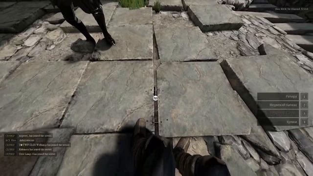 Mordhau|Patch #20| Фишки для новичков смотреть онлайн