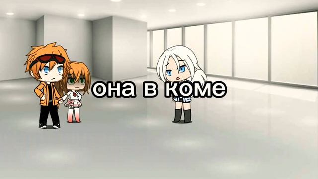🙃В видео Руня (мама) Мёрфи (папа) Мира (дочька) смотреть онлайн