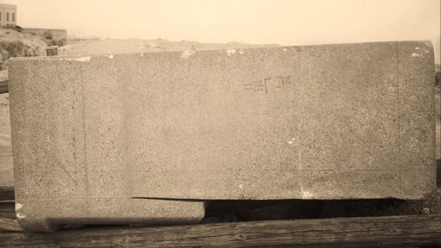THIS Ancient Egyptian Saw-Cut Proves They Had a Lost Technology смотреть онлайн