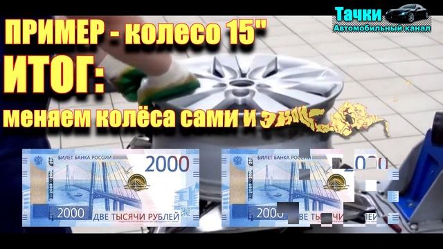 Мастерская Талантов