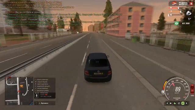 Гайд:Как получить номера на авто в Родина RP!!!