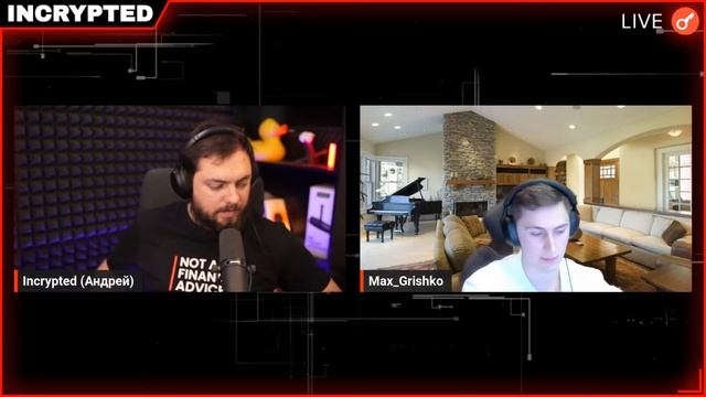 Обсуждаем токенизацию недвижимости и RWA вместе с JovJou