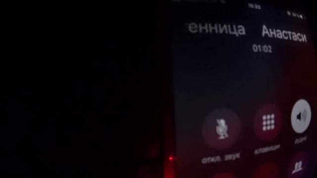 Мистическая энциклопедия