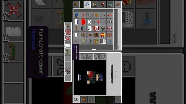 Мод в Майнкрафт смотреть онлайн