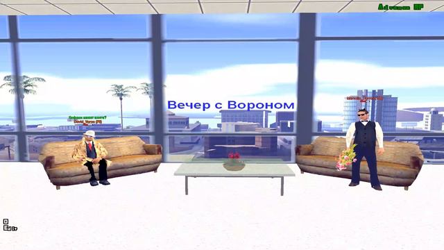 Второе телешоу в гостях у Ворона - Директор больницы LS Marcello Dorreli. смотреть онлайн