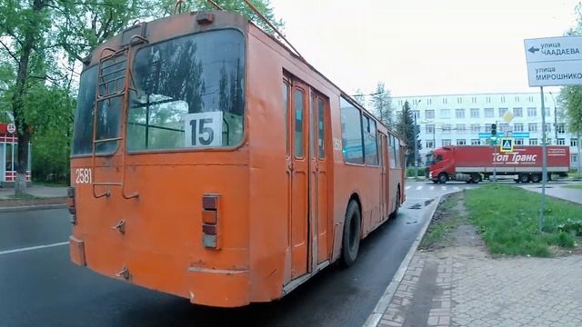 Нижний Новгород. Троллейбус ЗиУ-682Г Нижтролл 2581 маршрута №15. 01 мая 2023 смотреть онлайн